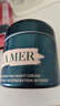 海藍之謎（LA MER）【諾獎級抗衰】奇跡晚霜30ml緊致面霜護膚品化妝品禮盒生日禮物女 曬單實拍圖