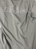 耐克NIKE男子春夏短袖T恤 圓領(lǐng)針織 經(jīng)典百搭HJ0779-060黑/灰 2XL 曬單實(shí)拍圖