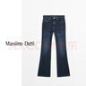 Massimo Dutti新季特惠2025女裝復(fù)古簡約高腰喇叭修身緊身牛仔褲05080624 深藍色 36 (165/66A) 曬單實拍圖