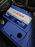 博世（BOSCH）汽車(chē)電瓶蓄電池原廠(chǎng)適配免維護20-100 12V上門(mén)安裝 以舊換新 曬單實(shí)拍圖