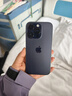 【第三方屏幕】Apple iPhone 14Pro 蘋果14pro 國(guó)行5G全網(wǎng)通 二手蘋果手機(jī) 蘋果14Pro 暗夜紫色 嚴(yán)選國(guó)行 【第三方屏幕】 9成新 【零首付六期免息+極速發(fā)貨】128G 曬單實(shí)拍圖