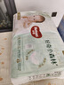 好奇（Huggies）心鉆裝小森林紙尿褲S62片(4-8kg)新生兒小號尿不濕夏季超薄 曬單實(shí)拍圖