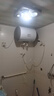 海爾（Haier）智家出品Leader 熱水器 電熱水器40升 家用儲水式衛(wèi)生間洗澡小戶型租房優(yōu)選上門安裝防電墻專利LC 40L 2200W 團(tuán)購咨詢客服LC2 曬單實(shí)拍圖