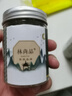 茗心靜月新貨菊花茶金銀花批發(fā)泡水干散稱中新材組合裝花草茶的罐裝 小罐金銀花+菊花共40g 曬單實拍圖