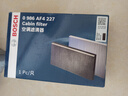 博世(BOSCH)單效空調格濾芯汽車空調濾清器0986AF4227適用于東南V3菱悅 1.5L(09-12款/14-15款)/三菱藍瑟1.6L 曬單實拍圖