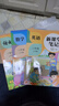 【人教版】2025年秋季新課堂筆記人教版語(yǔ)文數(shù)學(xué)英語(yǔ)一二三四五六年級(jí)上冊(cè)教材解析課本原文同步批注重點(diǎn)解讀學(xué)霸筆記暑假預(yù)習(xí)工具隨堂檢測(cè) 【語(yǔ)文+數(shù)學(xué)+英語(yǔ)人教版】三年級(jí)上 曬單實(shí)拍圖