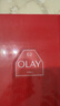 玉蘭油（OLAY）大紅瓶水乳5件套 護(hù)膚品禮盒 緊致抗皺 520禮物送女友 曬單實(shí)拍圖