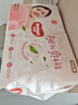 好奇（Huggies）鉑金裝紙尿褲M144片(6-11kg)中號嬰兒尿不濕小桃褲裸感超薄透氣 曬單實拍圖
