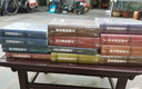 【包郵】蔡東藩中國歷代通俗演義全套（共11卷12冊）（精裝）前后漢兩晉南北朝唐五代宋元明清民國史歷朝通俗演義套裝 曬單實拍圖