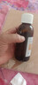 [健民]左乙拉西坦口服溶液 10%*150ml 1盒裝 曬單實拍圖