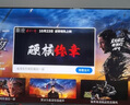 思影（CINE ）Z154投影儀壁掛支架超短焦反射式墻壁掛架愛普生明基索尼極米峰米小米激光電視教學(xué)投影機掛架吊架 白色 Z154-100（60-100cm伸縮） 曬單實拍圖
