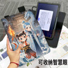 雅綠格步步高s8保護(hù)套S6/S7家教機(jī)12.7英寸A8早教機(jī)360度旋轉(zhuǎn)A6/A7收納智慧眼X3洪恩s5pro防摔S5C可愛(ài)殼 龍吟哪吒敖丙【橫豎支撐】配書寫觸控筆 步步高家教機(jī)S8-14.2英寸 曬單實(shí)拍圖