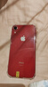 Apple iPhone XR 蘋果xr二手手機(jī) 備用機(jī)學(xué)生機(jī) 二手蘋果手機(jī) 國(guó)行二手 紅色 128G全網(wǎng)通 曬單實(shí)拍圖
