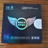 經典老歌曲車載u盤音樂8090后懷舊金曲原唱無損高音質mp3優(yōu)盤視頻 無損音質U盤-進口黑膠芯片 懷舊經典老歌U盤【1000首】全集 曬單實拍圖