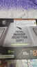 微星（MSI）MAG B650M MORTAR WIFI DDR5迫擊炮主板 支持CPU 9800X3D/9700X/7800X3D (AMD B650/AM5接口） 曬單實拍圖
