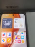 榮耀X70 8+128 月影白 金標十面抗摔 8300mAh青海湖電池 IP69防水 榮耀綠洲護眼屏 AI手機 國家補貼 曬單實拍圖