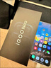 vivo iQOO Neo10【國(guó)家補(bǔ)貼】12GB+256GB 馳光白 第三代驍龍8 自研電競(jìng)芯片Q2 120W閃充手機(jī) 曬單實(shí)拍圖