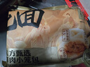 東方甄選小籠包速凍老面包子肉包半成品早餐早飯加熱即食方便速食手工面點 【3袋】黑豬肉小籠包 共 60枚 曬單實拍圖
