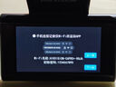 HIKVISION?？低旵6Pro+行車記錄儀3K超高清黑光夜視60幀高速防抖自動(dòng)校時(shí) 曬單實(shí)拍圖