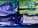 樂(lè)而雅花王晚安褲組合M-l碼12片安睡褲褲型姨媽衛(wèi)生巾適用臀圍80-105cm 曬單實(shí)拍圖