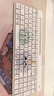 羅技（Logitech）時尚系列 K580 鍵盤 藍牙鍵盤 辦公鍵盤 無線鍵盤 便攜超薄鍵盤 筆記本鍵盤 平板鍵盤  茱萸粉 曬單實拍圖