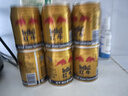 紅牛（RedBull）胖東來(lái)推薦正宗老正品紅牛整箱維生素?；撬峁δ苄燥嬃现袊{帽子 紅牛維生素功能飲料250ml*24罐/一箱 胖東來(lái)線(xiàn)上商城京自東營(yíng)官方旗艦店 曬單實(shí)拍圖