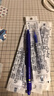 百樂（PILOT）中性筆可擦筆芯子彈頭溫控可擦水筆辦公書寫 BLS-FR5-L 0.5mm藍(lán)色筆芯 5支裝 曬單實拍圖