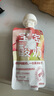 樂純（LePur'）寶寶酸奶 0添加0蔗糖嬰幼兒兒童零輔食常溫酸奶50g 【混合裝12支】草莓+水蜜桃各6支 曬單實拍圖