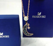 施華洛世奇（SWAROVSKI）   SYMBOLICA  神秘月亮造型 項(xiàng)鏈畢業(yè)禮物女七夕情人節(jié)禮物 黑色 5489534 曬單實(shí)拍圖