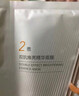 珀萊雅雙抗面膜抗皺緊致補水保濕提亮抗氧修紅改善暗黃 【體驗裝】雙抗面膜【3片裝】 曬單實(shí)拍圖
