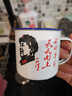 恩壽溯經(jīng)典懷舊搪瓷杯子鐵茶缸帶蓋大號辦公室飯店老式婚慶帶花水杯 款式隨機 8cm無(wú)蓋350毫升 曬單實(shí)拍圖