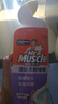 威猛先生（Mr Muscle）潔廁劑家用大瓶潔廁靈除臭除垢潔廁液潔廁啫喱陌上開(kāi)花香型實(shí)惠裝 陌上花開(kāi)丨潔廁液750g*4瓶 曬單實(shí)拍圖
