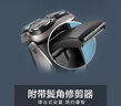 飛利浦（PHILIPS）剃須刀電動(dòng)刮胡刀剃胡刀三刀頭1小時(shí)快充胡須刀生日禮物送男友送男生送男朋友禮物父親節(jié)禮物 【3系高配版*可修鬢角】S3203/08普通裝 曬單實(shí)拍圖