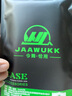 今舞 適用蘋果16手機(jī)殼iphone16promax保護(hù)套超薄磨砂鏡頭全包圍防摔男女款por半透明軟殼 石墨黑【輕薄手感 強(qiáng)防指紋】 iPhone 16Pro 曬單實(shí)拍圖