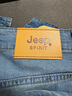 JEEP SPIRIT吉普冰絲牛仔褲男士夏季潮牌直筒天絲九分彈力褲子 復(fù)古藍(lán) 32 曬單實(shí)拍圖