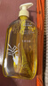 儒意（RUYI）生姜艾草按摩精油500ml 通經(jīng)絡(luò)全身排毒發(fā)熱拔罐spa開(kāi)背推拿刮痧 曬單實(shí)拍圖