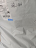 庫羅戈短袖T恤男新款圓領(lǐng)簡約休閑新款半截袖潮牌ins打底衫男體恤上衣 8886白色+黑色 3XL (170-190斤穿) 曬單實(shí)拍圖