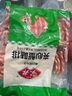安井 火鍋丸子【自選專(zhuān)區】魚(yú)豆腐魚(yú)排魚(yú)丸餐飲大包裝半成品食材批發(fā) 夾心蟹味排2.5kg 曬單實(shí)拍圖