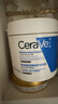 適樂膚（CeraVe）【張凌赫同款】潤膚C霜454g(高保濕敏感肌身體乳液面霜男女護(hù)膚) 曬單實(shí)拍圖