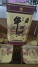 牛欄山百年陳釀 三牛金罐 濃香型白酒 52度500ml*6瓶 整箱裝 曬單實(shí)拍圖