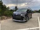 華沖守衛(wèi)適用于豐田4G遠(yuǎn)程監(jiān)控行車記錄儀埃爾法威爾法格瑞維亞雷爾法LM 單鏡頭+128G卡 黑色 曬單實拍圖