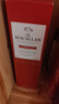 麥卡倫（MACALLAN）精粹禮盒裝 700ml*1 單一麥芽威士忌 斯佩賽產(chǎn)區(qū)   曬單實(shí)拍圖