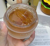 MIKLIK面膜柚子光感miklik面膜細膩毛孔煥亮補水保濕緊致肌膚熬夜急救涂 100g 【熬夜救急】 體驗裝 曬單實(shí)拍圖
