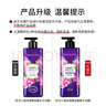 菲詩(shī)小鋪（THE FACE SHOP）浪漫邂逅香氛沐浴露500ml 小蒼蘭香 溫和潔膚 保濕芳香 曬單實(shí)拍圖