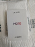 科大訊飛AI鼠標M210/M211語音鼠標 無線辦公 充電鼠標 語音輸入打字翻譯 便攜鼠標 【訊飛智能鼠標】M210黑 曬單實拍圖