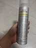 RE:CIPE玥之秘水晶防曬噴霧180ml沙灘海邊軍訓(xùn)防曬霜隔離男女清爽SPF50+ 【熱賣爆款】防曬噴霧180ml 曬單實(shí)拍圖