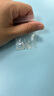 伊芙蘭黛S999足銀耳釘養(yǎng)耳棒耳洞免摘女簡(jiǎn)約隱形銀耳針新打耳洞學(xué)生防堵 11mm銀耳棒(10根裝)-適用薄耳垂 曬單實(shí)拍圖