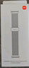 小米手環(huán)8Pro智能運動手環(huán)腕帶   小米手環(huán)8 Pro 配件 小米手環(huán)8 Pro表帶 小米手環(huán)8Pro 米蘭尼斯腕帶 亮銀色 曬單實拍圖