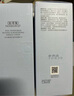 佰草集（HERBORIST）【雙石斛】高保濕爽膚精華水180ml*2(補(bǔ)水保濕濕敷水敏肌可用) 曬單實(shí)拍圖
