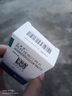 【原研藥】立普妥阿托伐他汀鈣片20mg*28片*6盒 降血脂高血脂用藥 曬單實(shí)拍圖